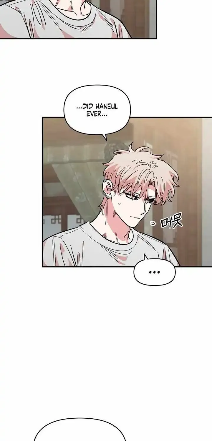 Read Childhood Friend Complex Eunhi EN Manga Online
