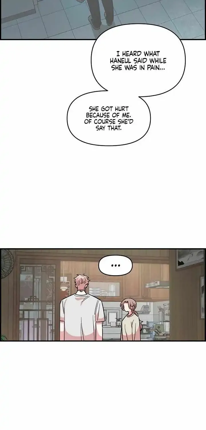 Read Childhood Friend Complex Eunhi EN Manga Online