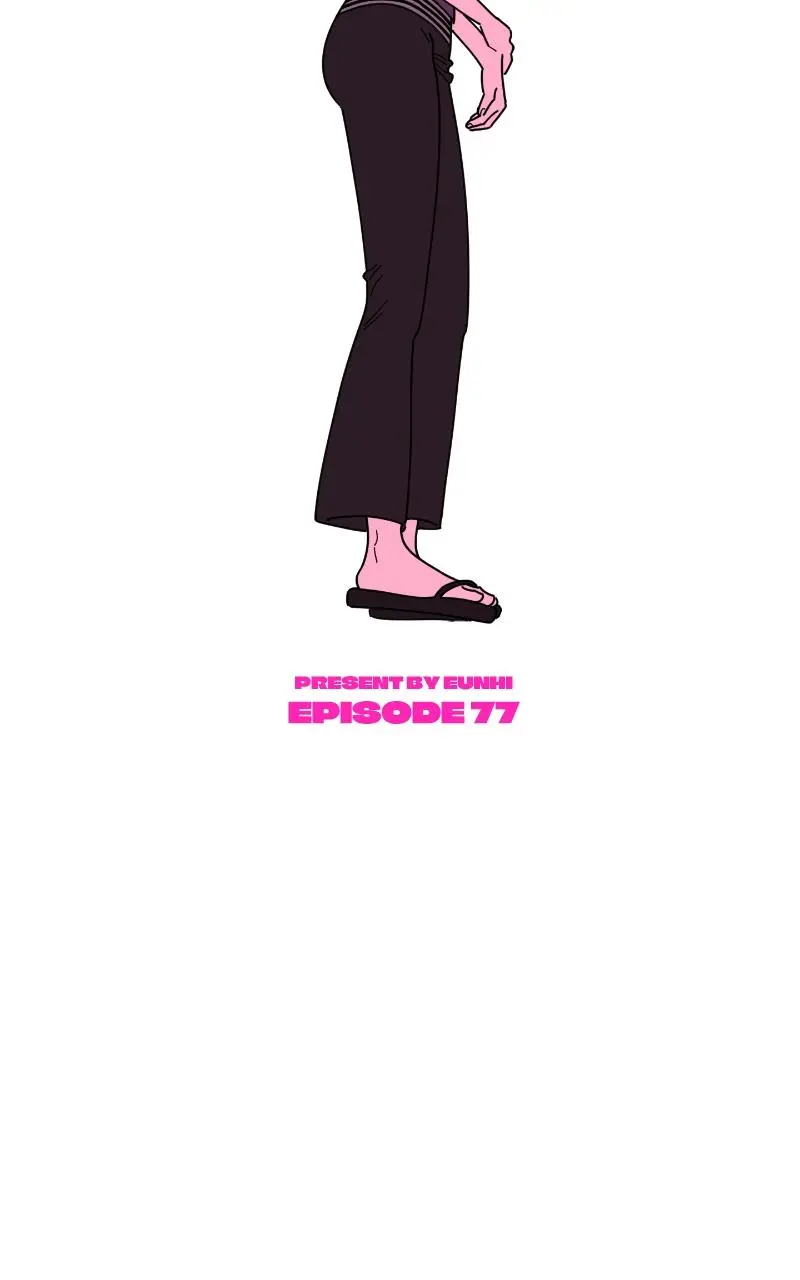 Read Childhood Friend Complex Eunhi EN Manga Online
