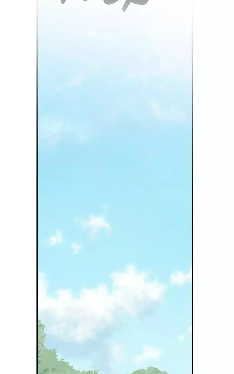 Read Childhood Friend Complex Eunhi EN Manga Online