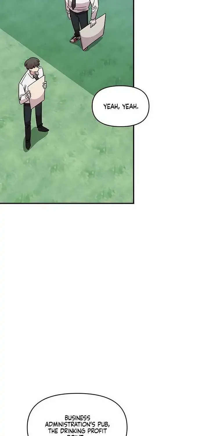 Read Childhood Friend Complex Eunhi EN Manga Online
