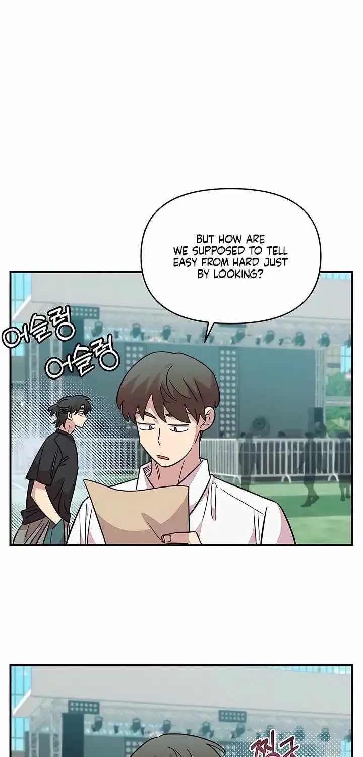Read Childhood Friend Complex Eunhi EN Manga Online
