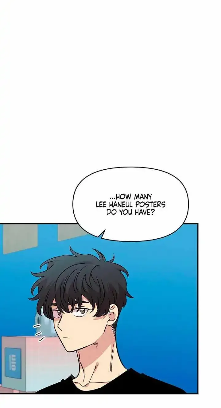 Read Childhood Friend Complex Eunhi EN Manga Online