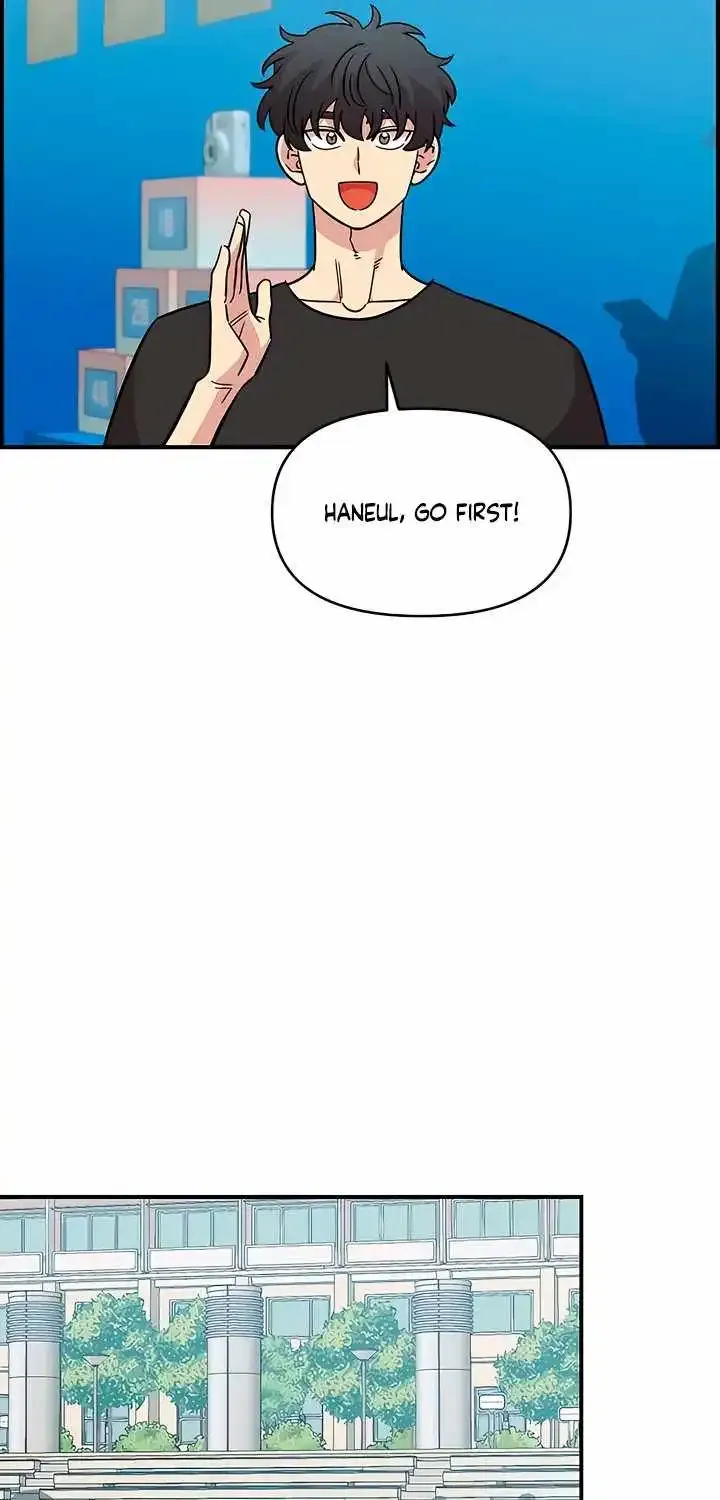 Read Childhood Friend Complex Eunhi EN Manga Online