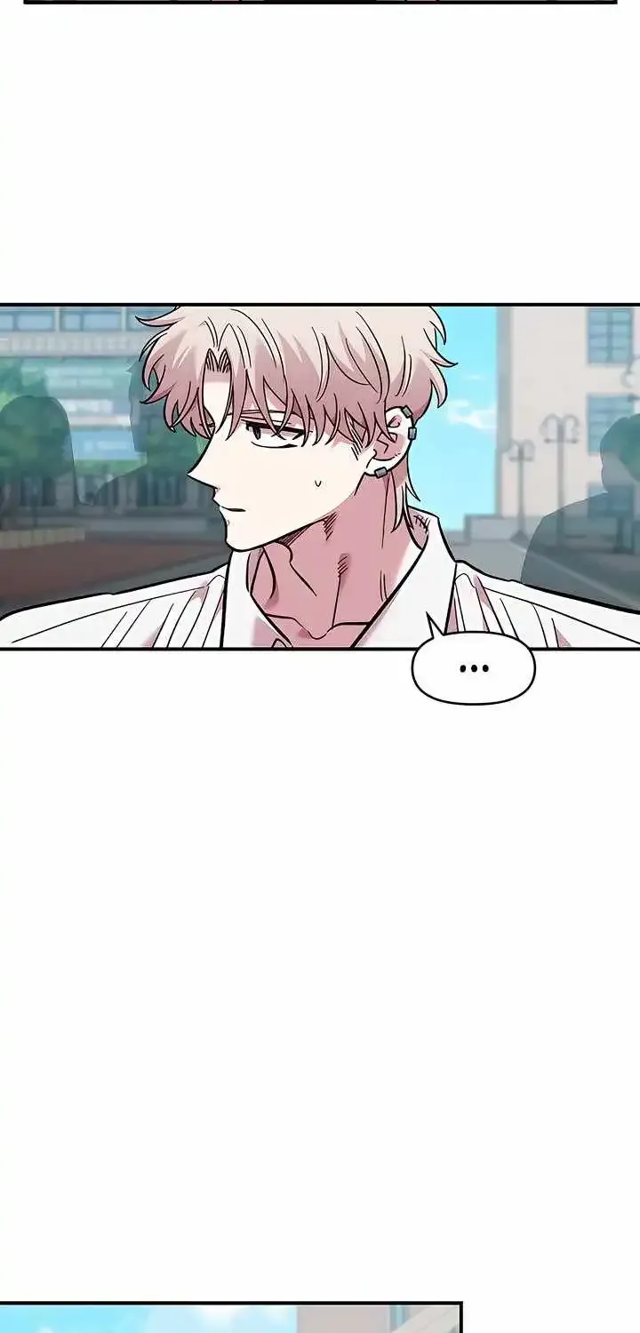 Read Childhood Friend Complex Eunhi EN Manga Online