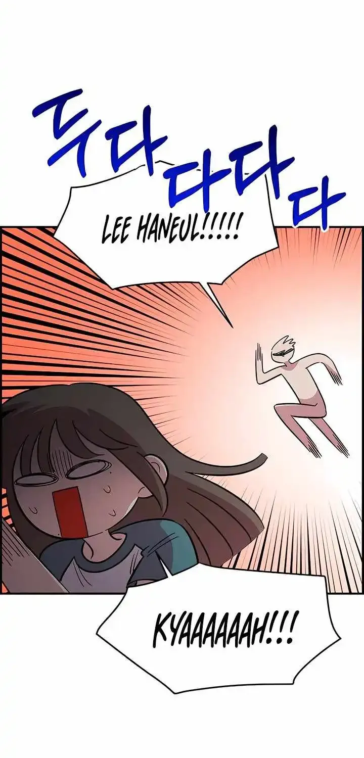 Read Childhood Friend Complex Eunhi EN Manga Online