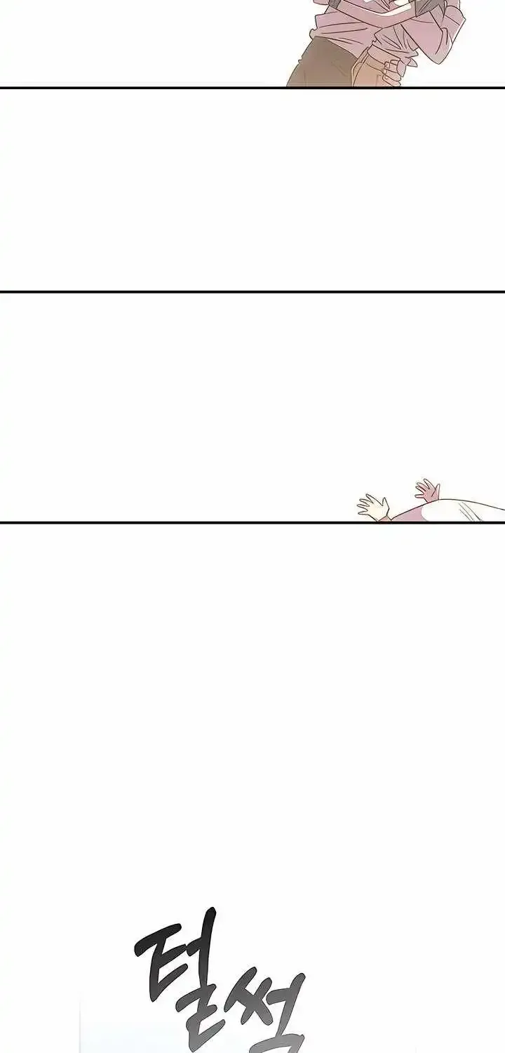 Read Childhood Friend Complex Eunhi EN Manga Online
