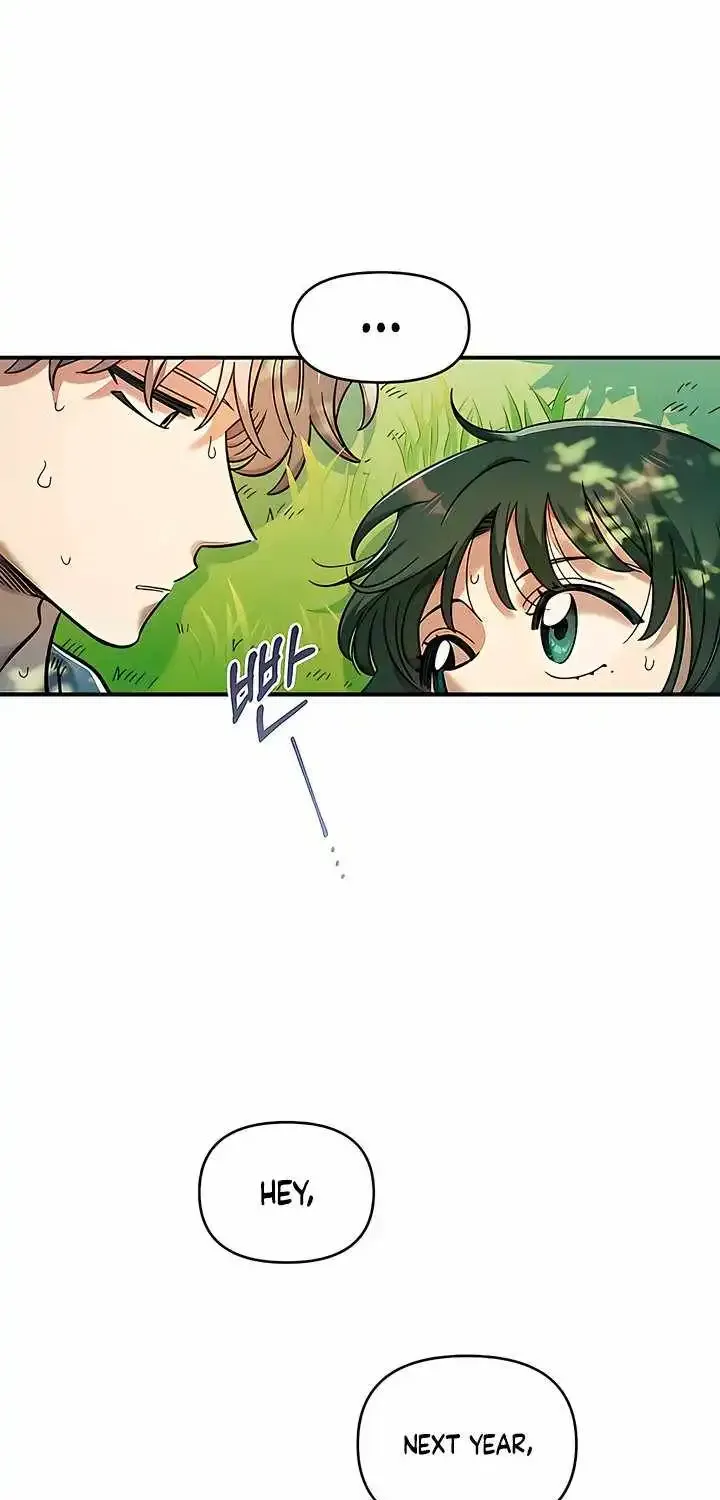 Read Childhood Friend Complex Eunhi EN Manga Online