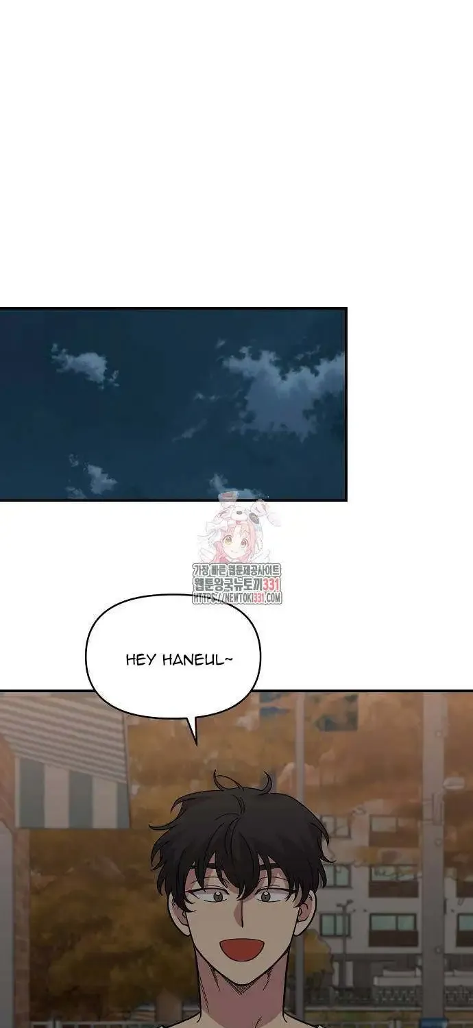 Read Childhood Friend Complex Eunhi EN Manga Online