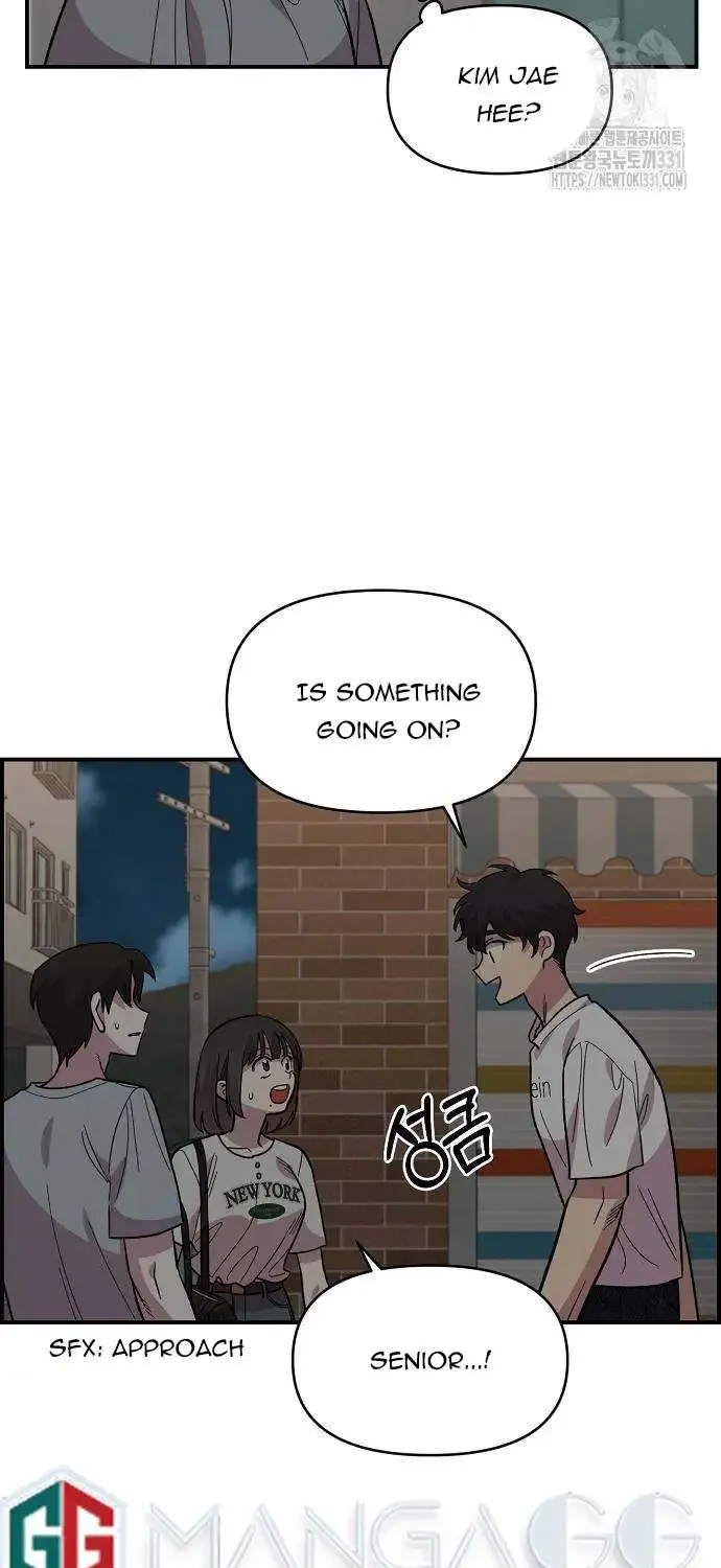 Read Childhood Friend Complex Eunhi EN Manga Online