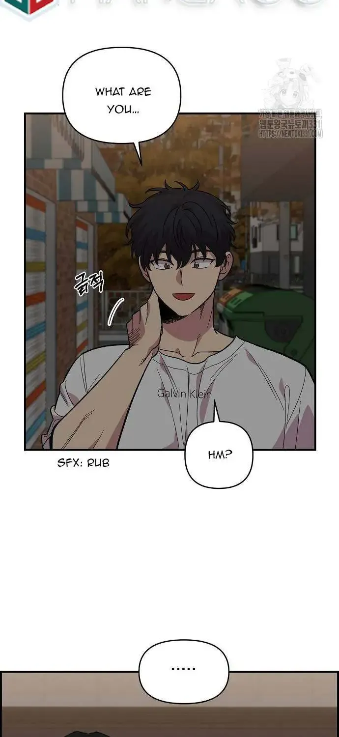 Read Childhood Friend Complex Eunhi EN Manga Online