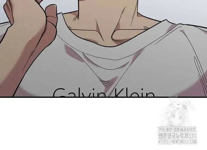 Read Childhood Friend Complex Eunhi EN Manga Online