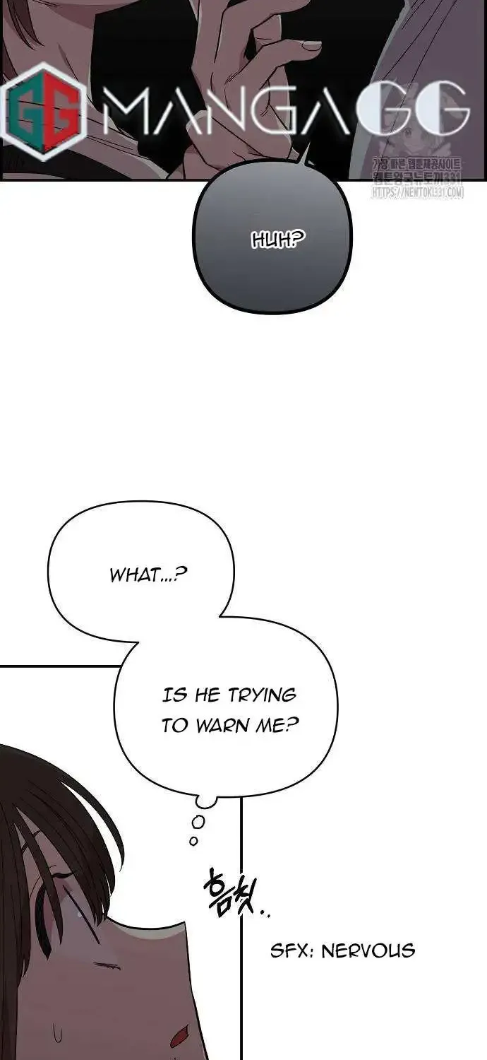 Read Childhood Friend Complex Eunhi EN Manga Online