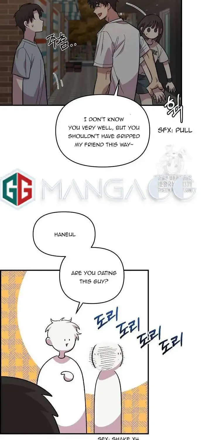 Read Childhood Friend Complex Eunhi EN Manga Online