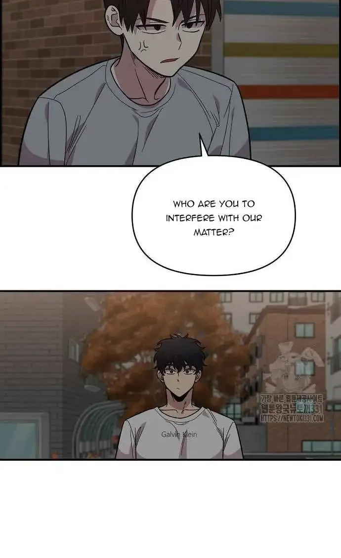 Read Childhood Friend Complex Eunhi EN Manga Online