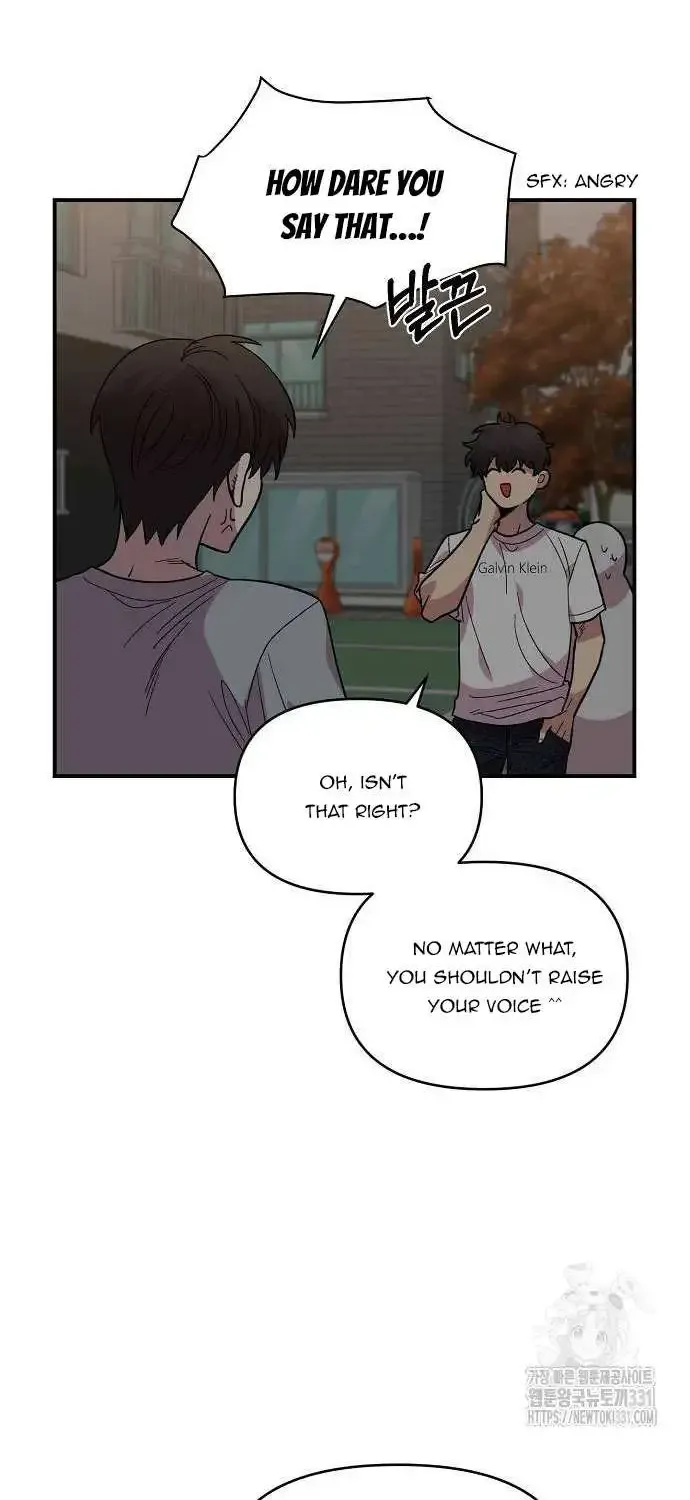 Read Childhood Friend Complex Eunhi EN Manga Online