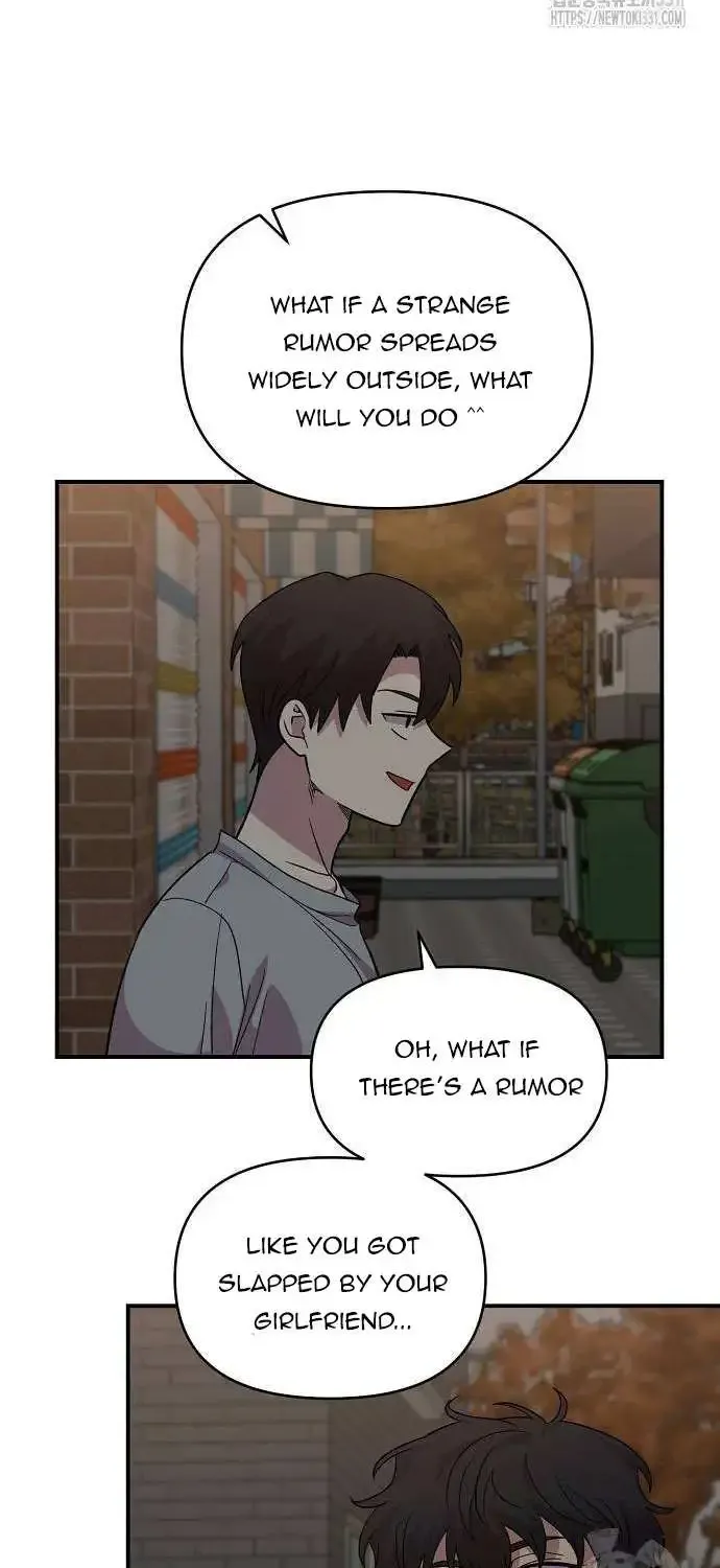 Read Childhood Friend Complex Eunhi EN Manga Online