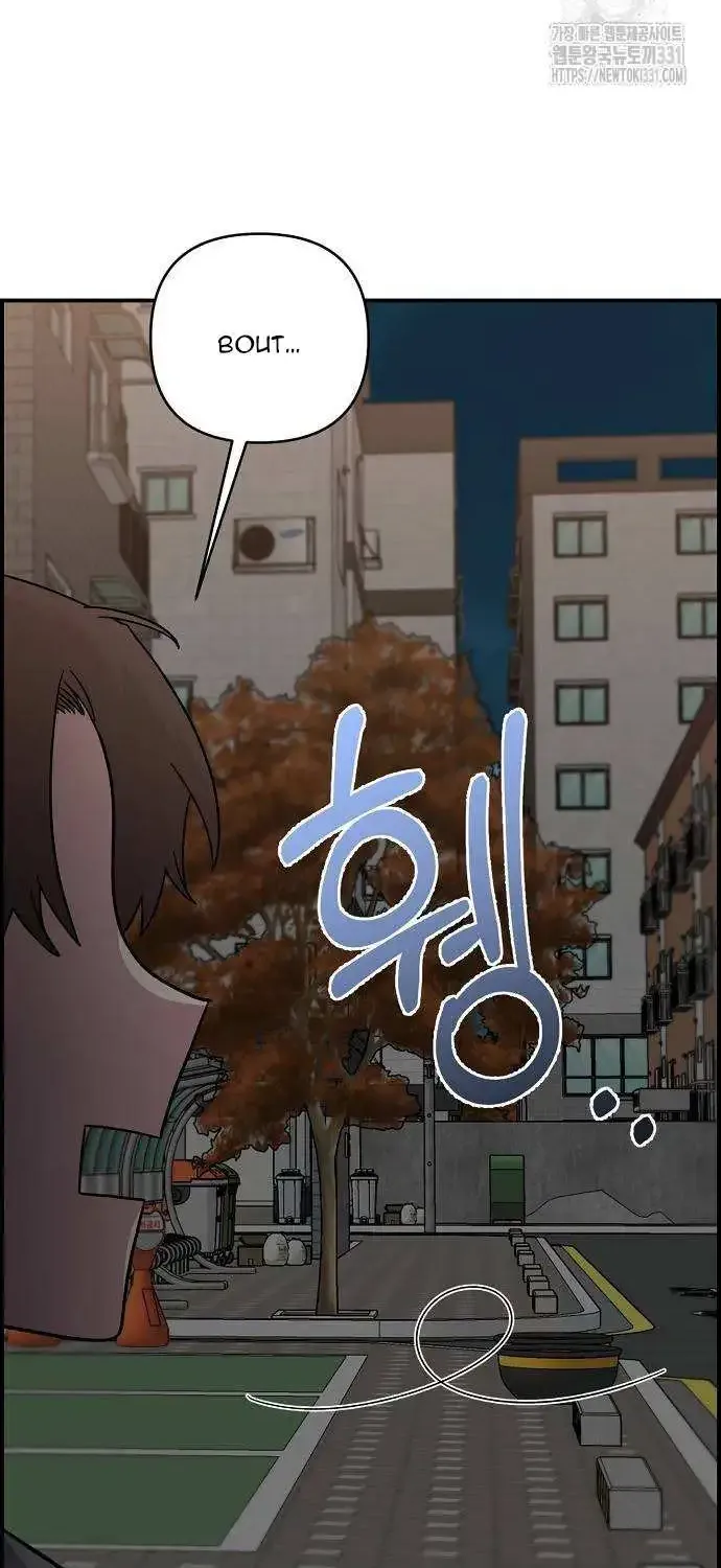 Read Childhood Friend Complex Eunhi EN Manga Online