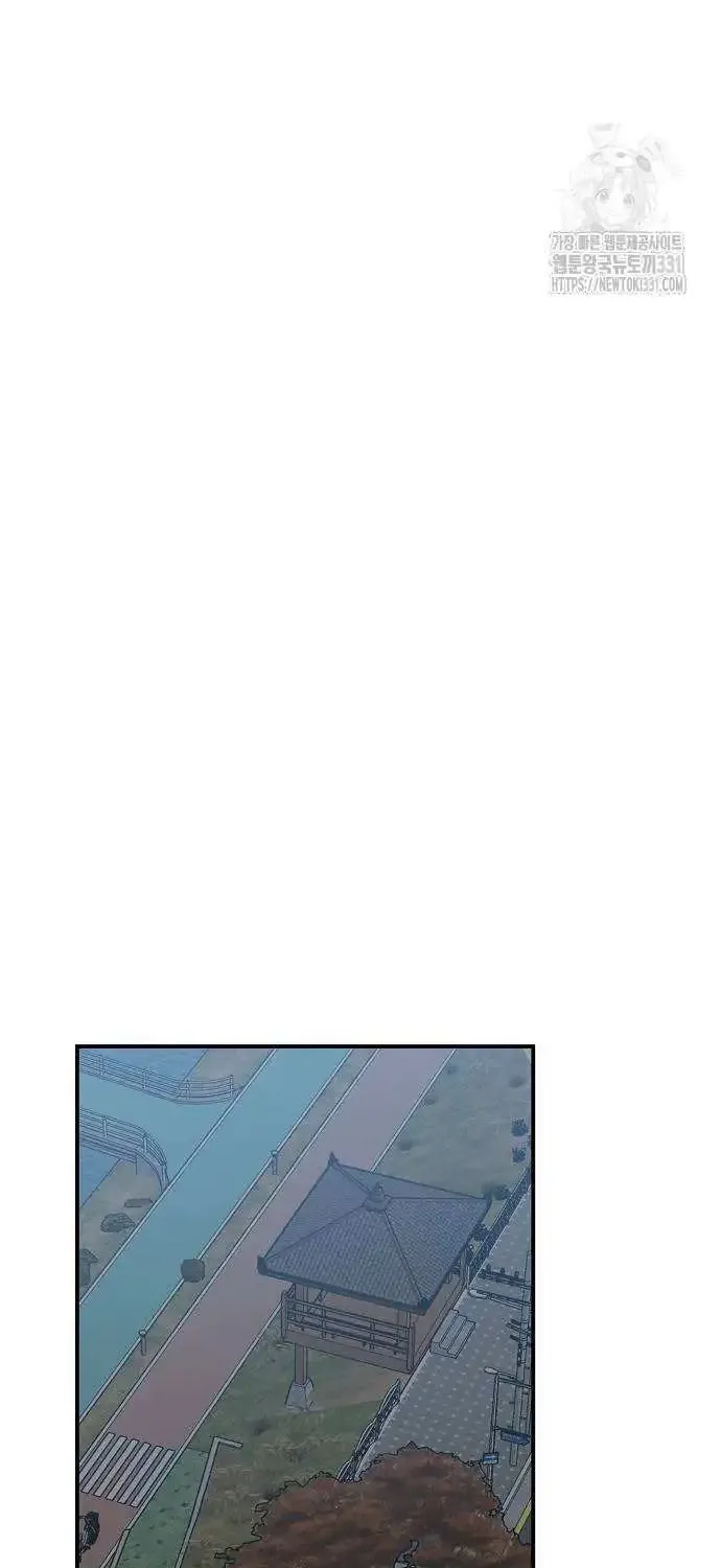 Read Childhood Friend Complex Eunhi EN Manga Online