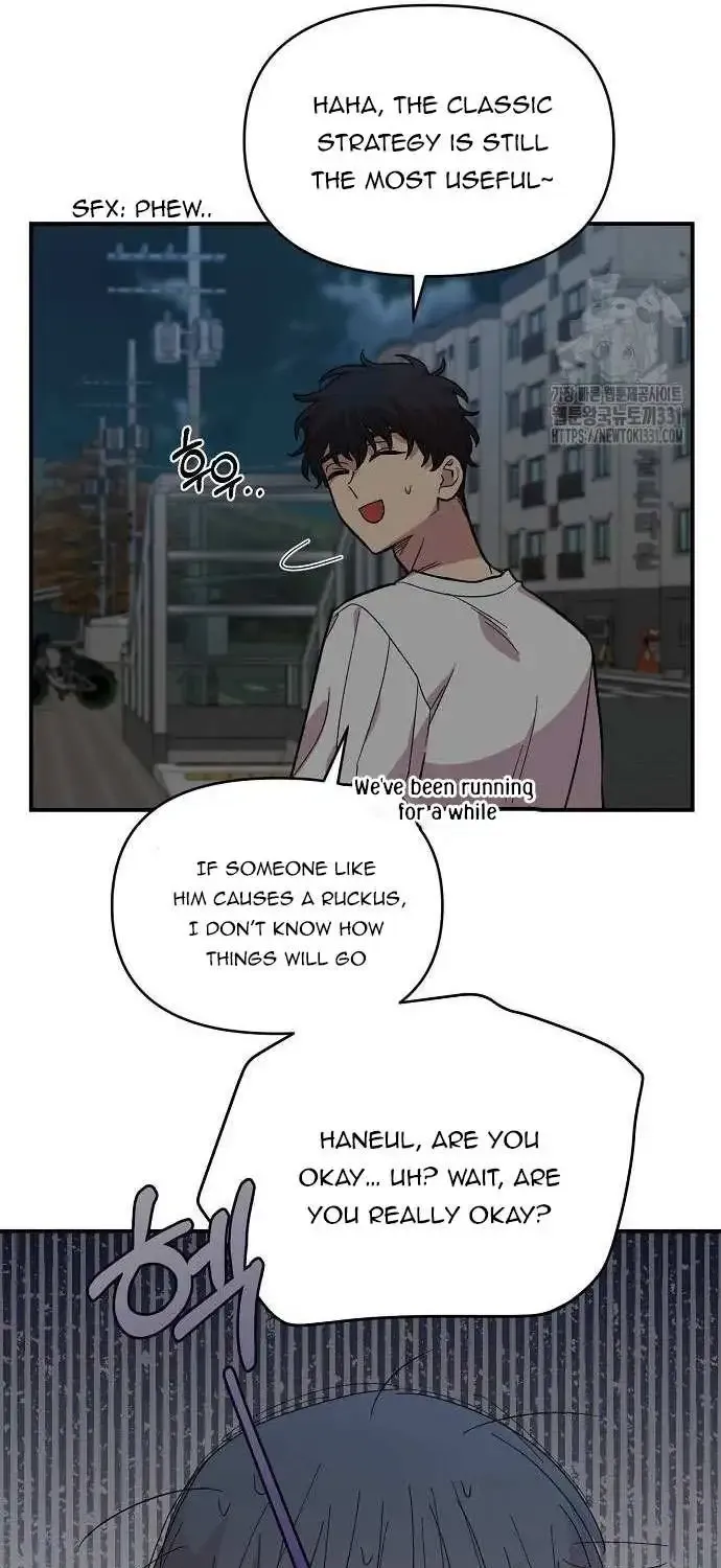 Read Childhood Friend Complex Eunhi EN Manga Online