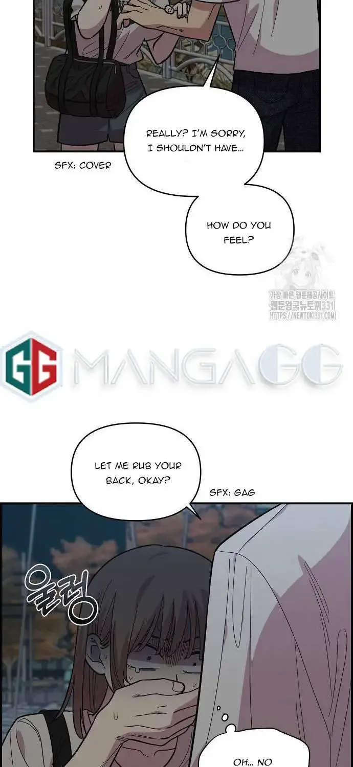 Read Childhood Friend Complex Eunhi EN Manga Online