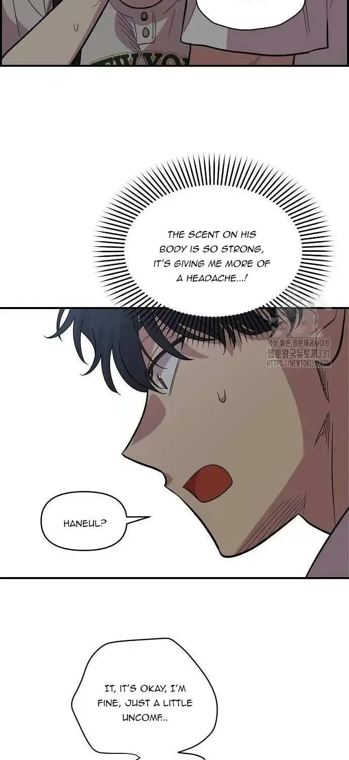 Read Childhood Friend Complex Eunhi EN Manga Online