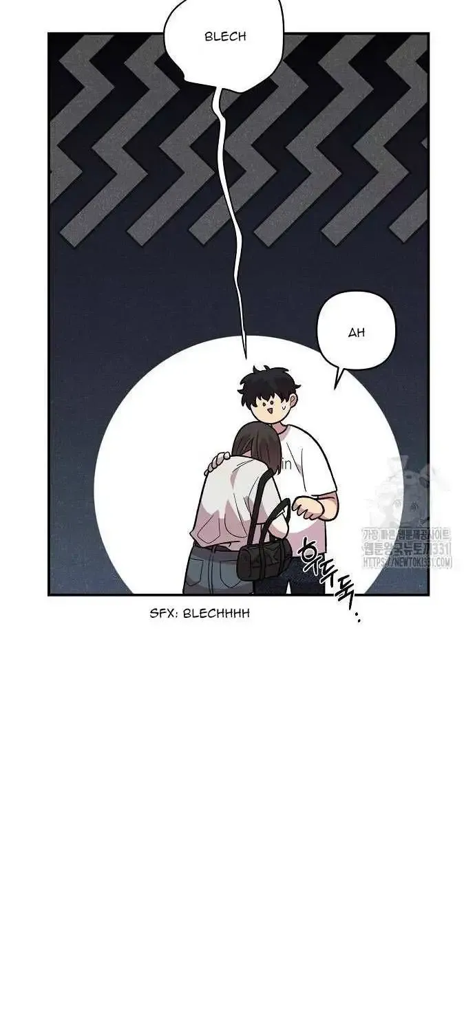 Read Childhood Friend Complex Eunhi EN Manga Online