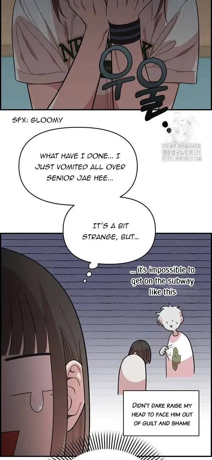 Read Childhood Friend Complex Eunhi EN Manga Online