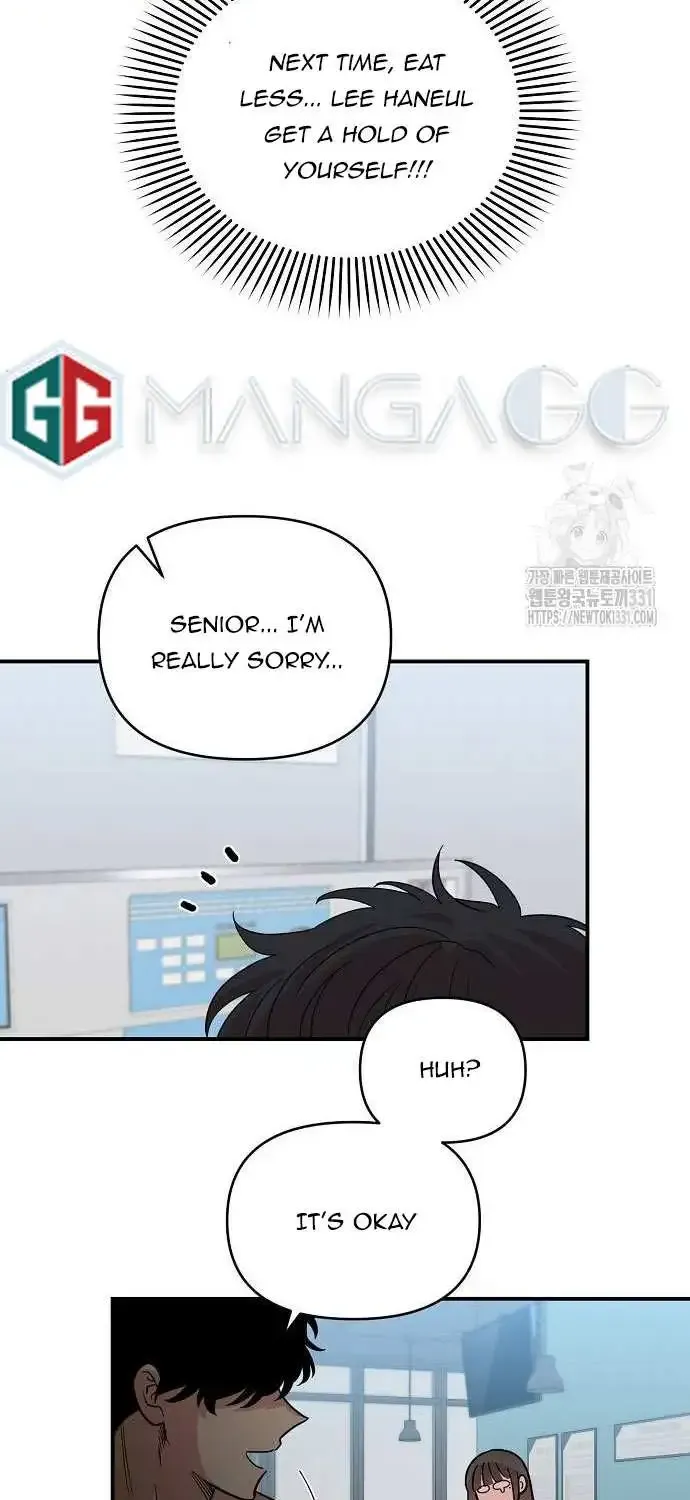 Read Childhood Friend Complex Eunhi EN Manga Online