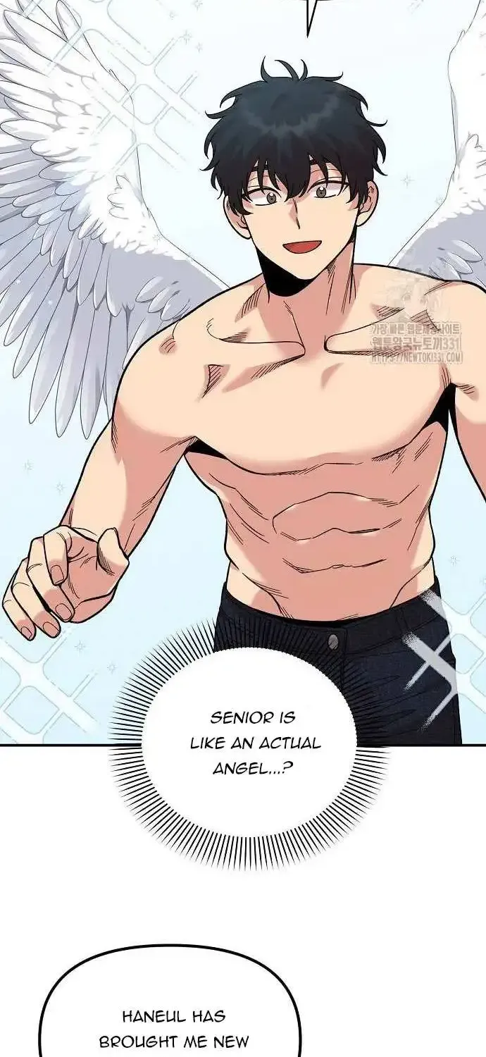 Read Childhood Friend Complex Eunhi EN Manga Online