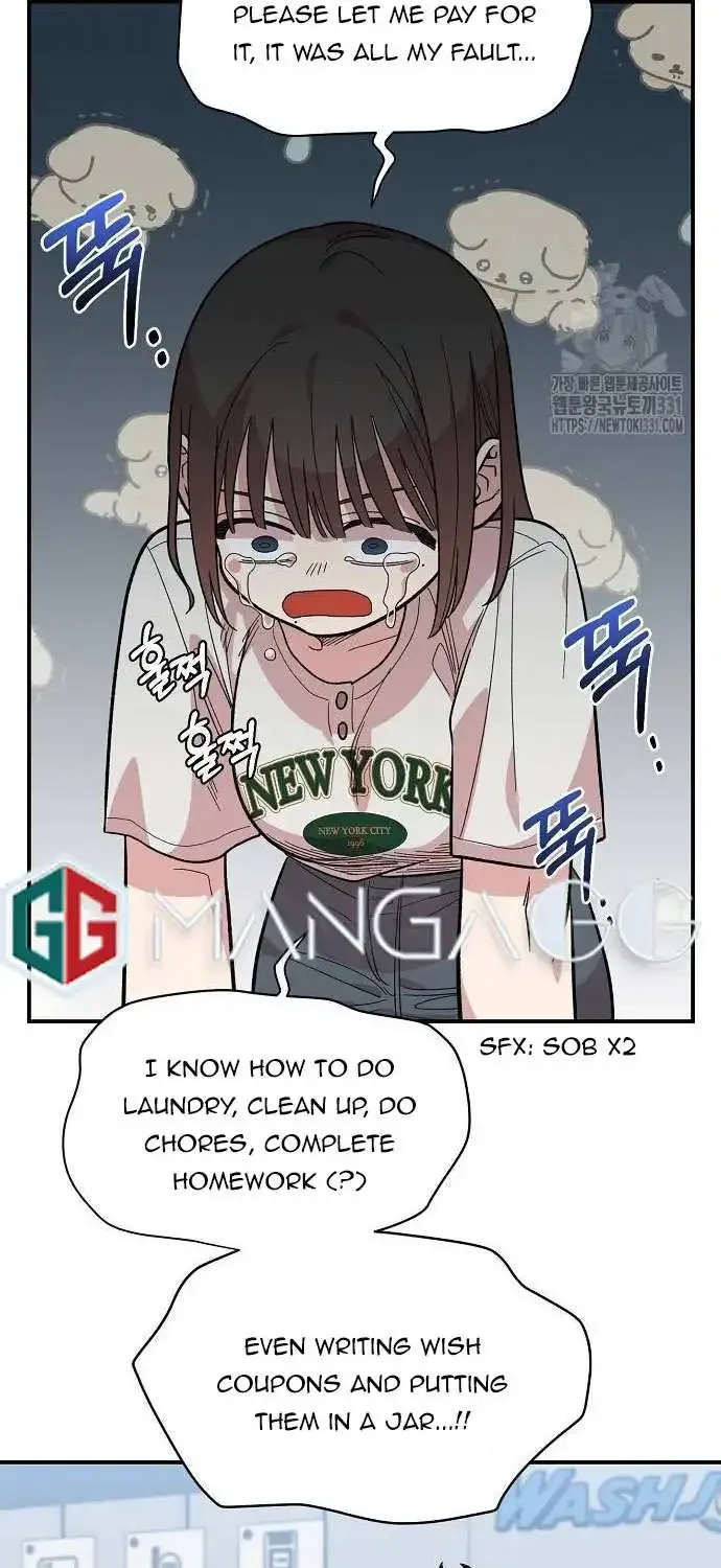 Read Childhood Friend Complex Eunhi EN Manga Online