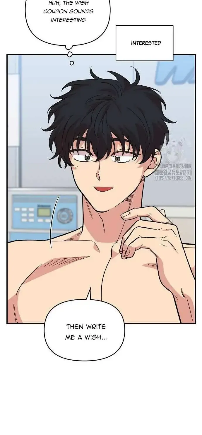 Read Childhood Friend Complex Eunhi EN Manga Online