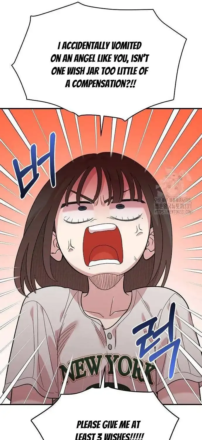 Read Childhood Friend Complex Eunhi EN Manga Online