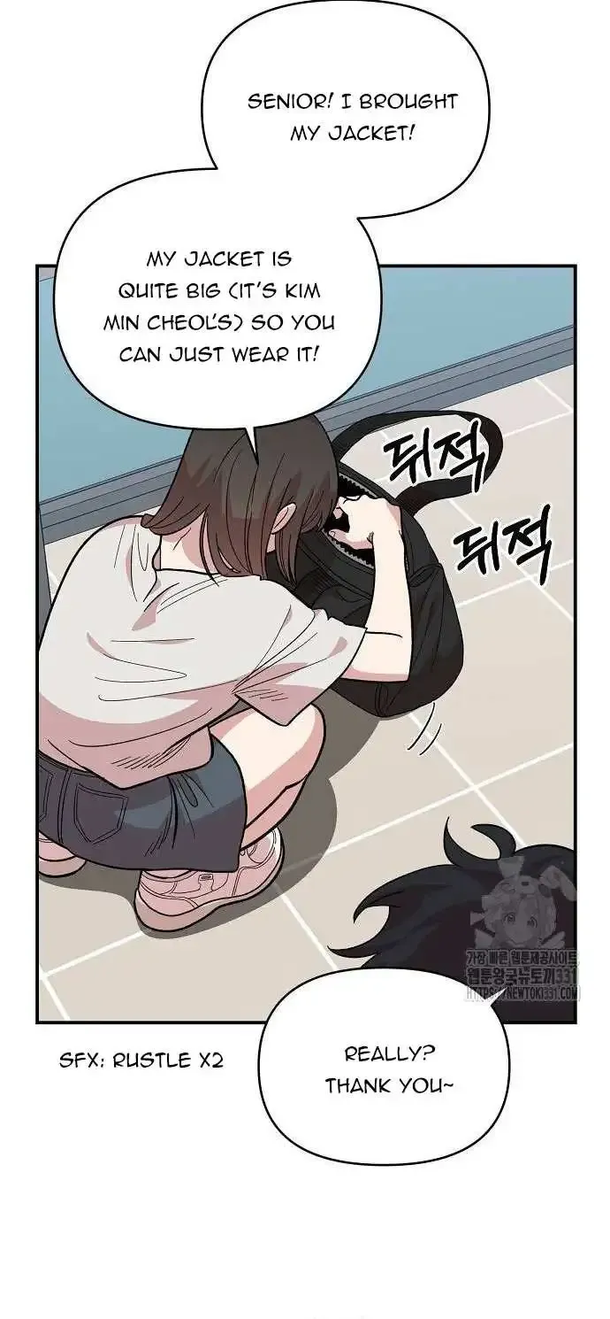 Read Childhood Friend Complex Eunhi EN Manga Online