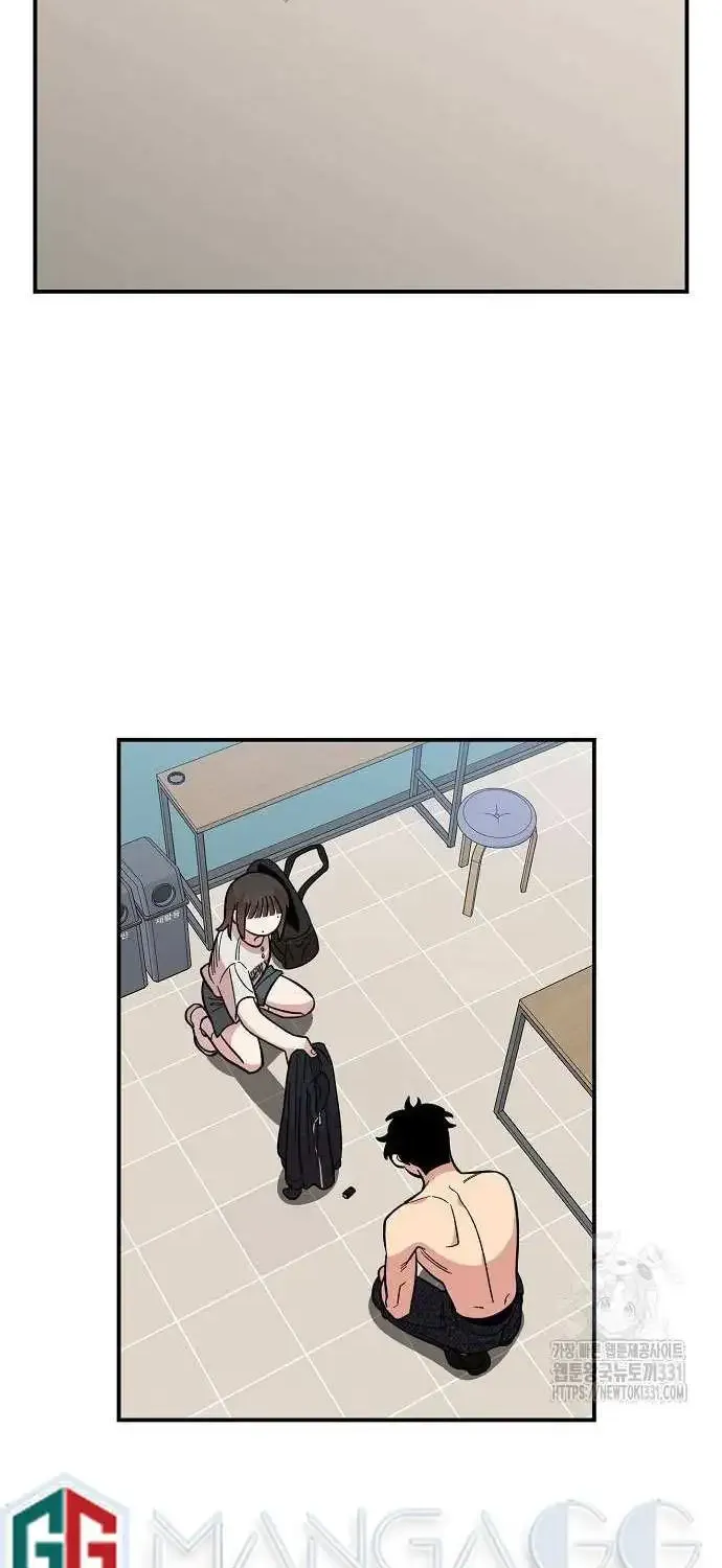 Read Childhood Friend Complex Eunhi EN Manga Online