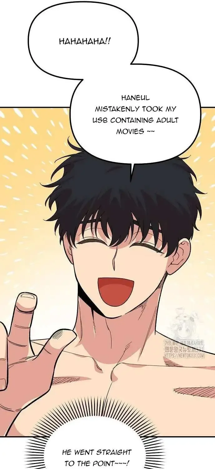 Read Childhood Friend Complex Eunhi EN Manga Online