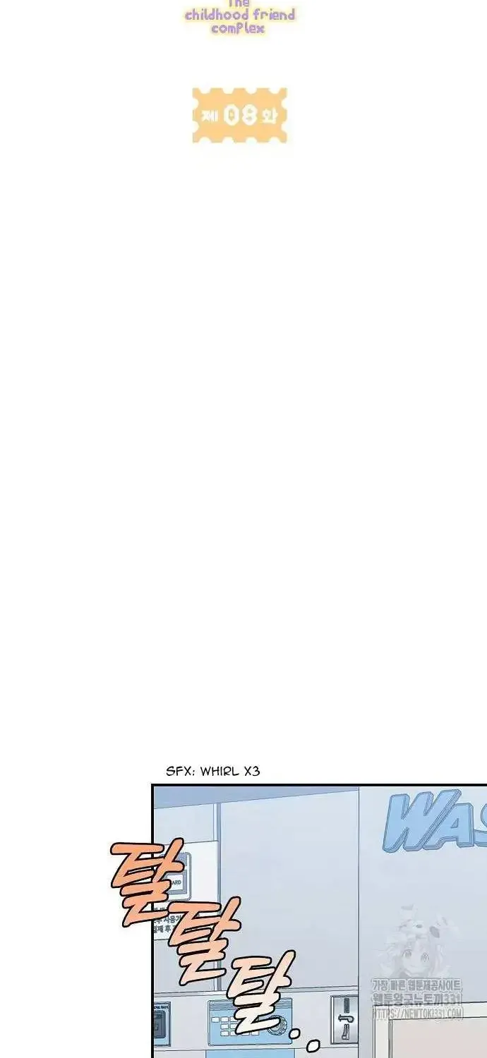 Read Childhood Friend Complex Eunhi EN Manga Online