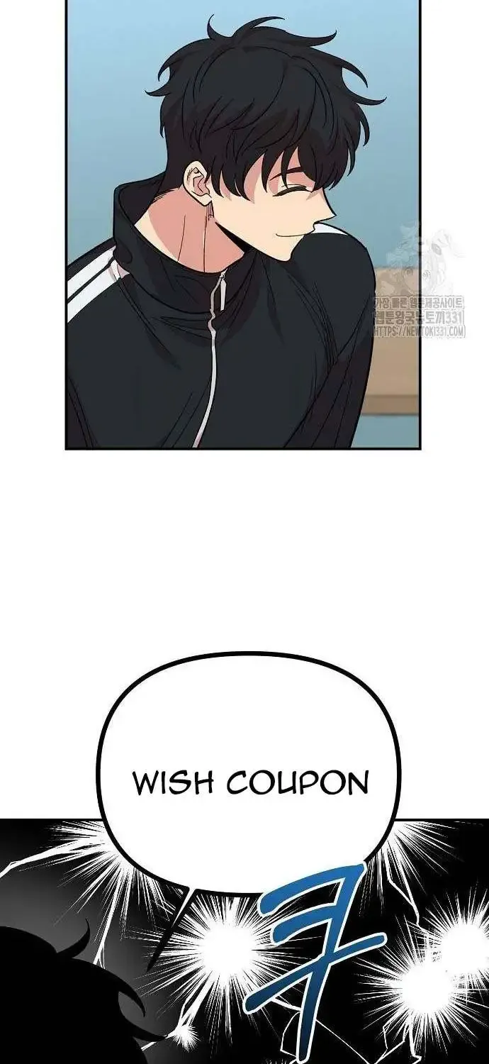 Read Childhood Friend Complex Eunhi EN Manga Online