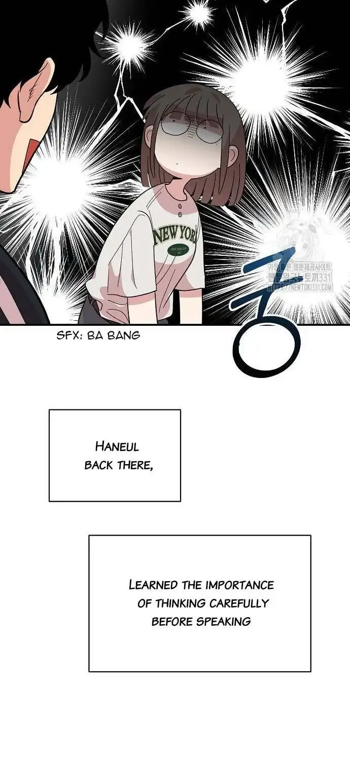 Read Childhood Friend Complex Eunhi EN Manga Online