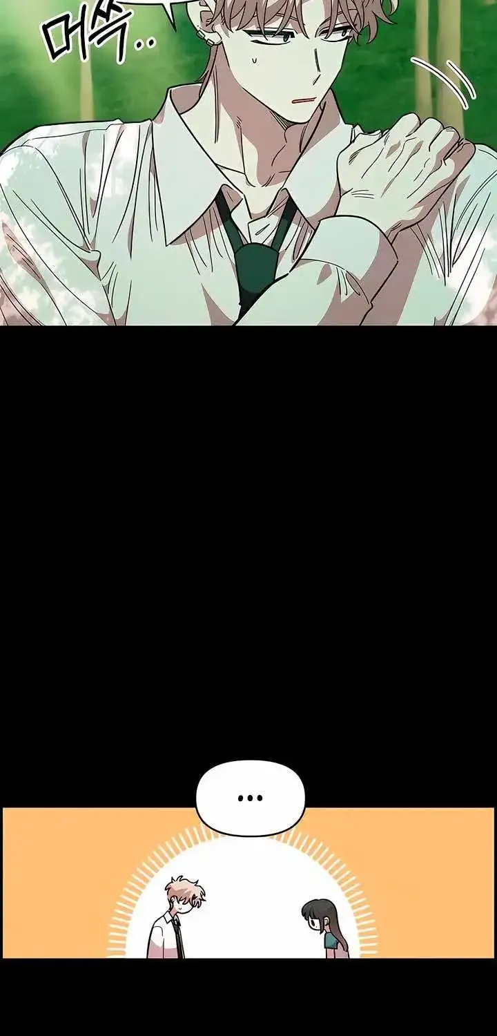 Read Childhood Friend Complex Eunhi EN Manga Online