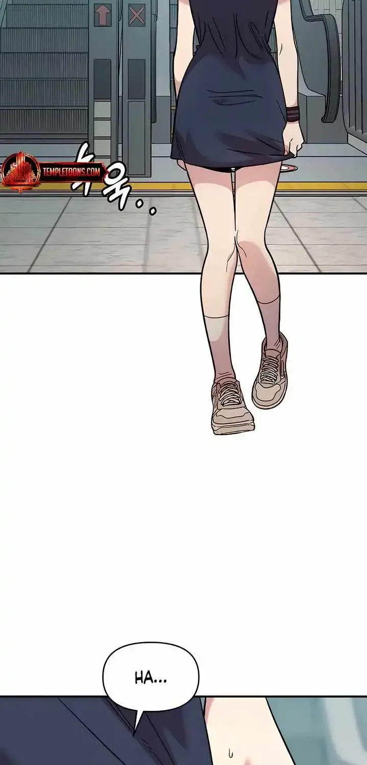 Read Childhood Friend Complex Eunhi EN Manga Online