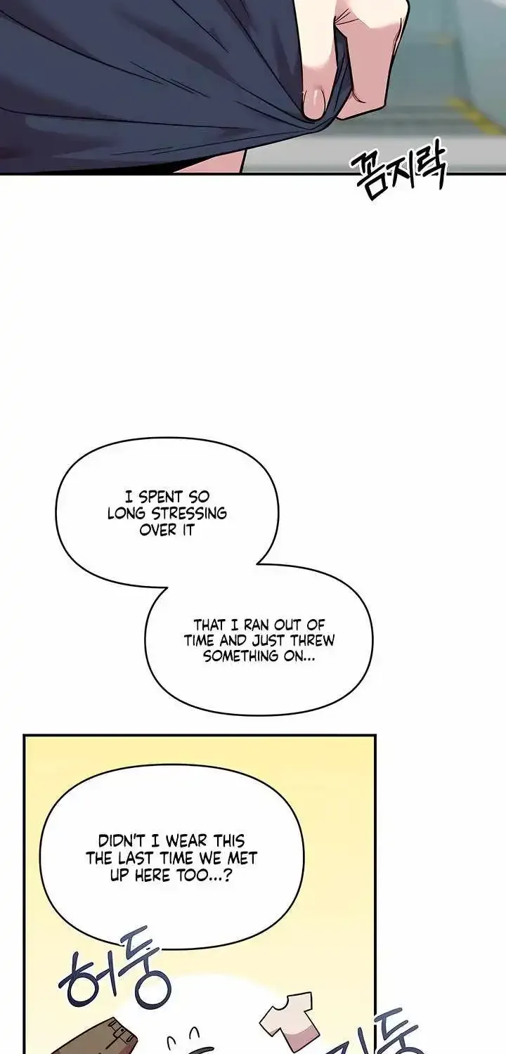 Read Childhood Friend Complex Eunhi EN Manga Online