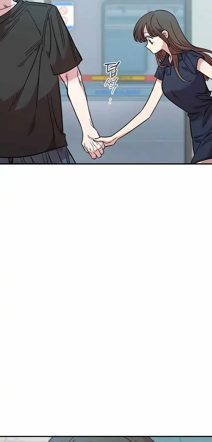 Read Childhood Friend Complex Eunhi EN Manga Online