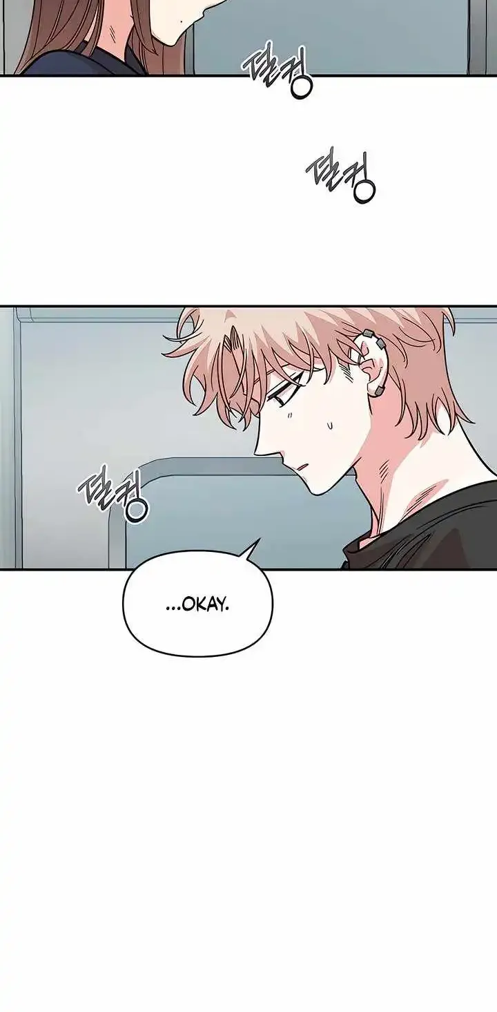 Read Childhood Friend Complex Eunhi EN Manga Online
