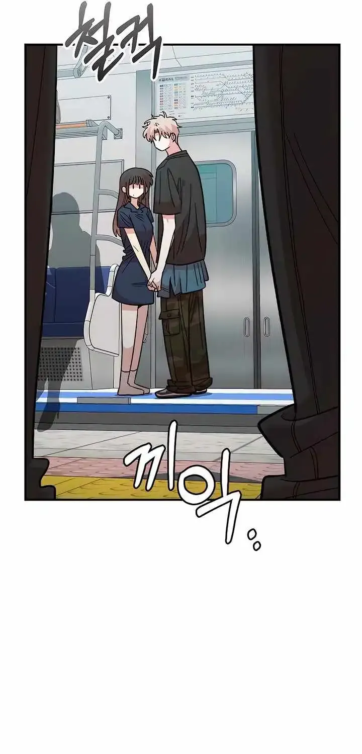 Read Childhood Friend Complex Eunhi EN Manga Online
