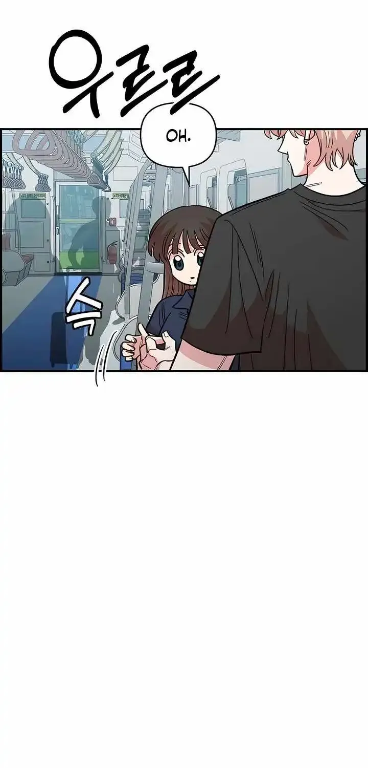 Read Childhood Friend Complex Eunhi EN Manga Online