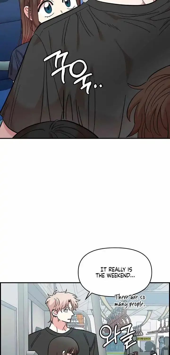 Read Childhood Friend Complex Eunhi EN Manga Online