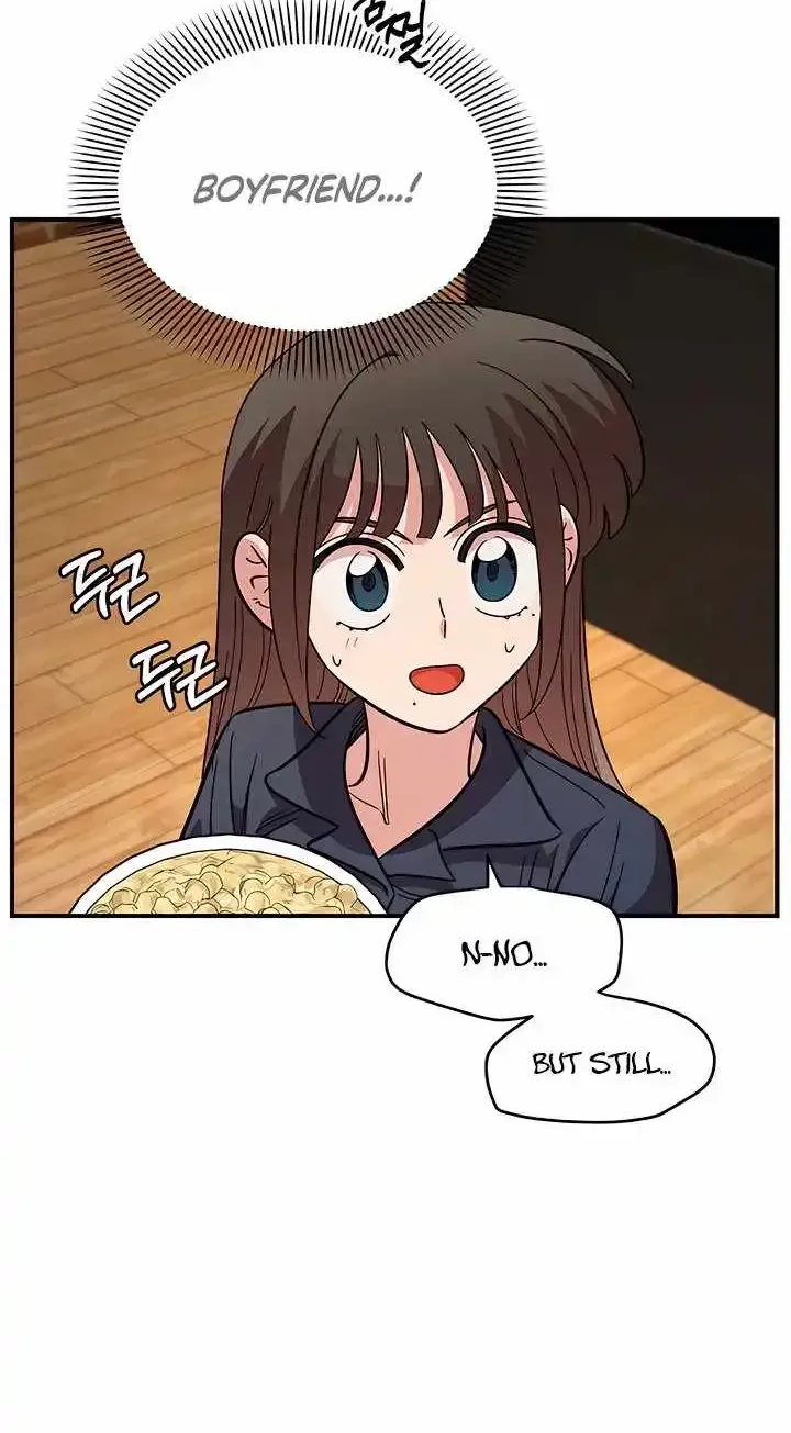 Read Childhood Friend Complex Eunhi EN Manga Online