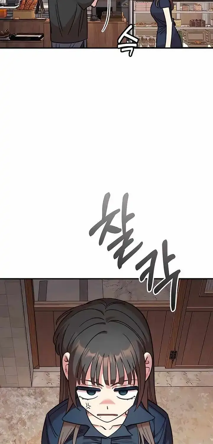 Read Childhood Friend Complex Eunhi EN Manga Online