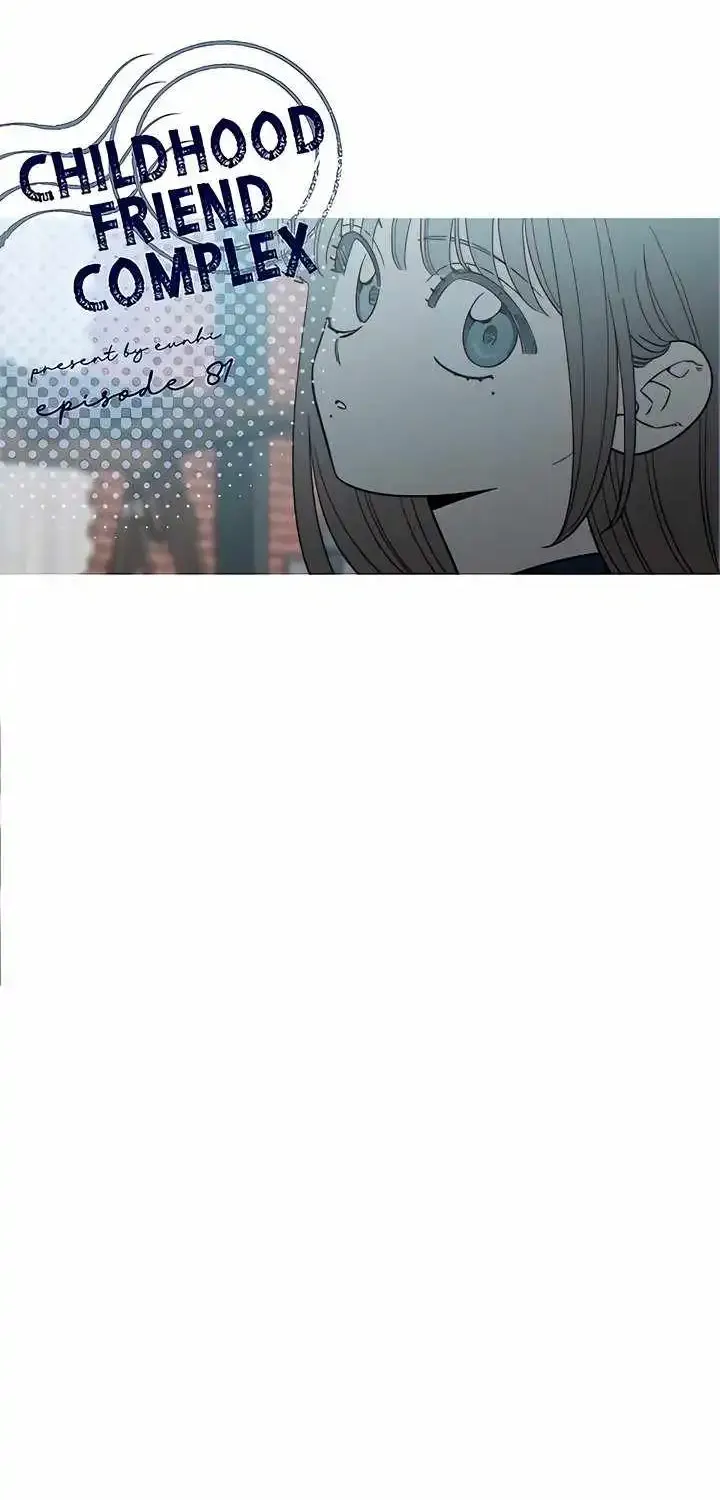 Read Childhood Friend Complex Eunhi EN Manga Online